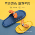 Soft Slippers For Kids Summer Cute Shoes EVA Non-slip Slides Slippers Manufactory